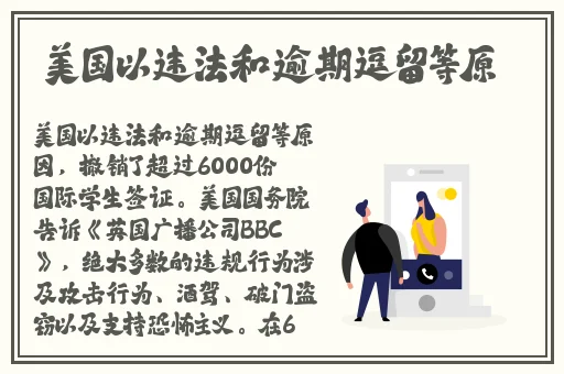中文一二三四区