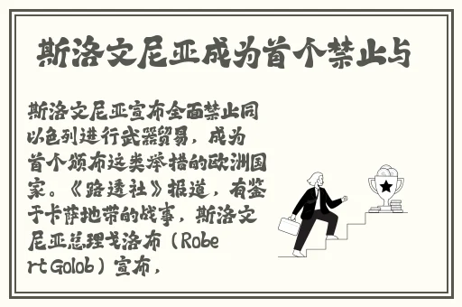 csgo暴躁小老妹