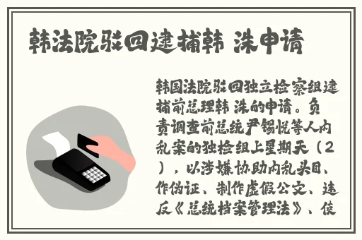 夜晚红外摄像头监控效果图